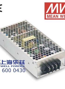 RSD-200B-48台湾明纬200W(14.4~33.6V)24V变48V4.2A DC-DC电源