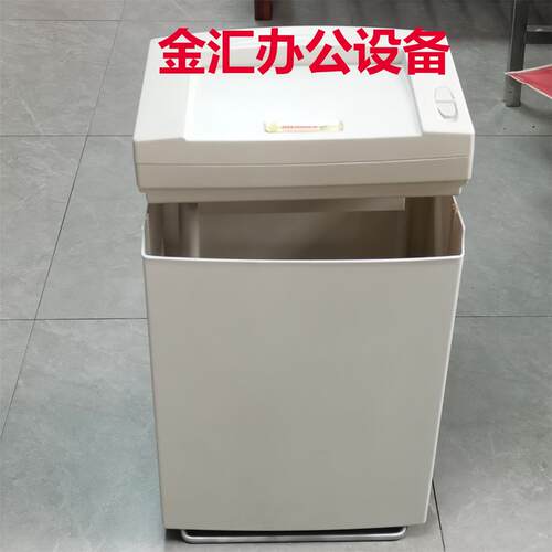 英明仕155CC碎纸机 家用办公商用碎纸机