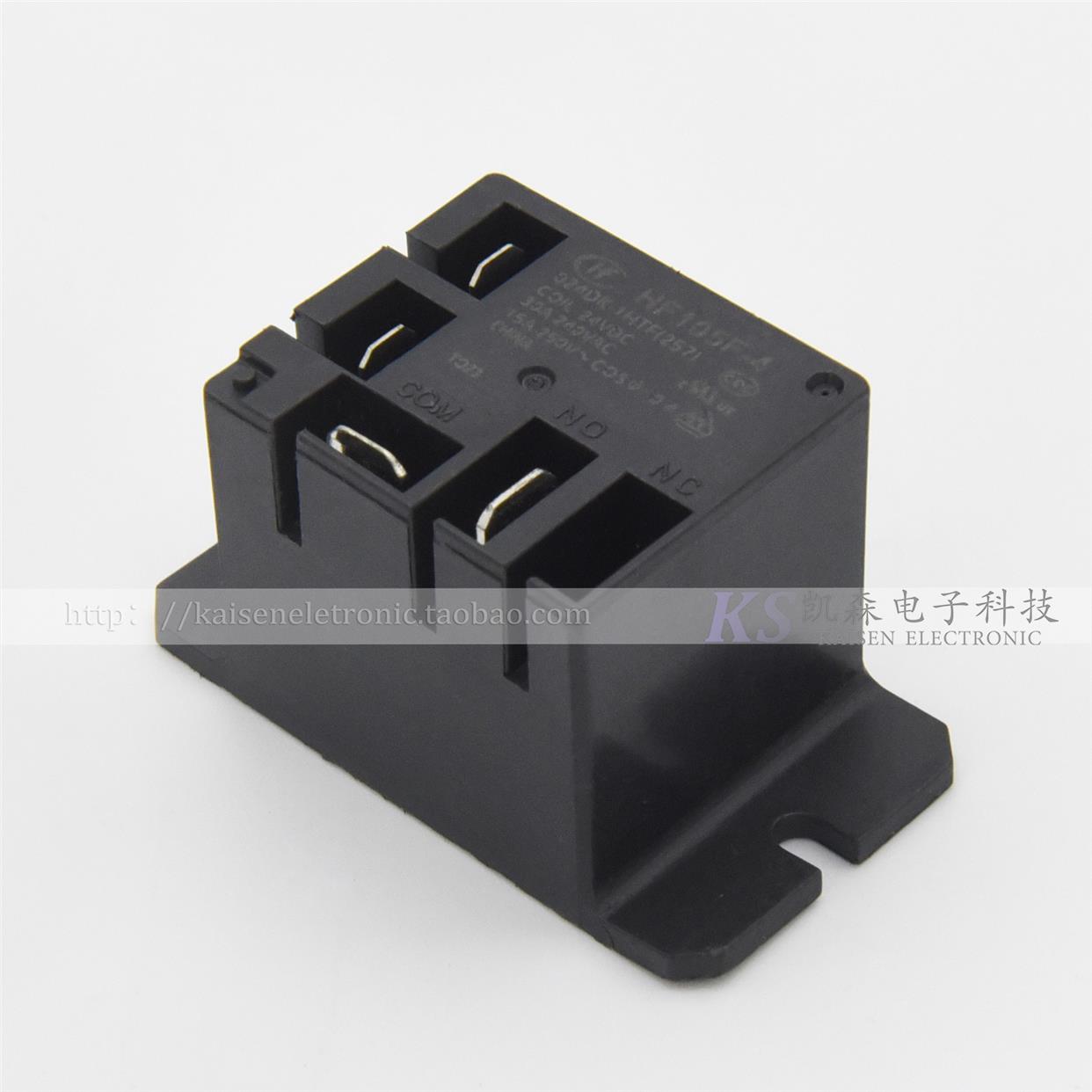 宏发 HF HF105F-4 024D-1HS 012DK-1HST 30A 24VDC 12VDC继电器