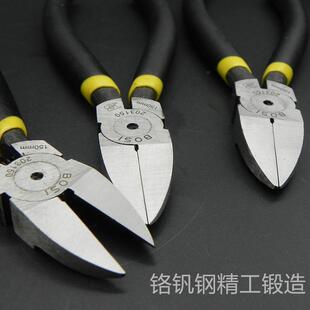 波斯工业级斜嘴钳电子剪线钳水口钳6寸塑料剪平口钳子斜口钳剪钳