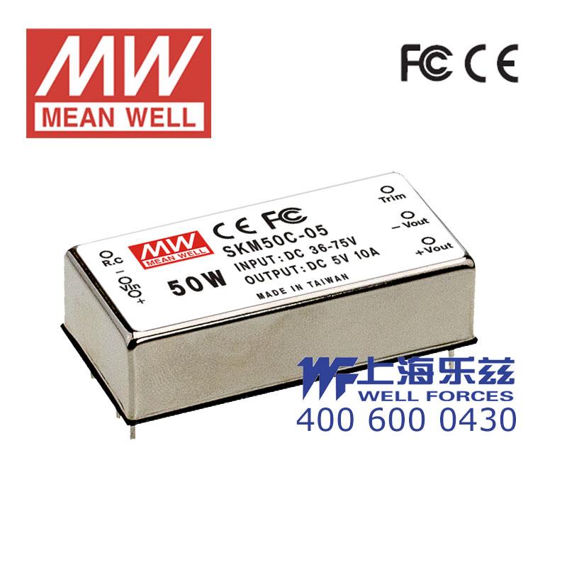 台湾明纬DC-DC模块电源SKM50C-15 50W 36~75V转15V3.33A单路输出