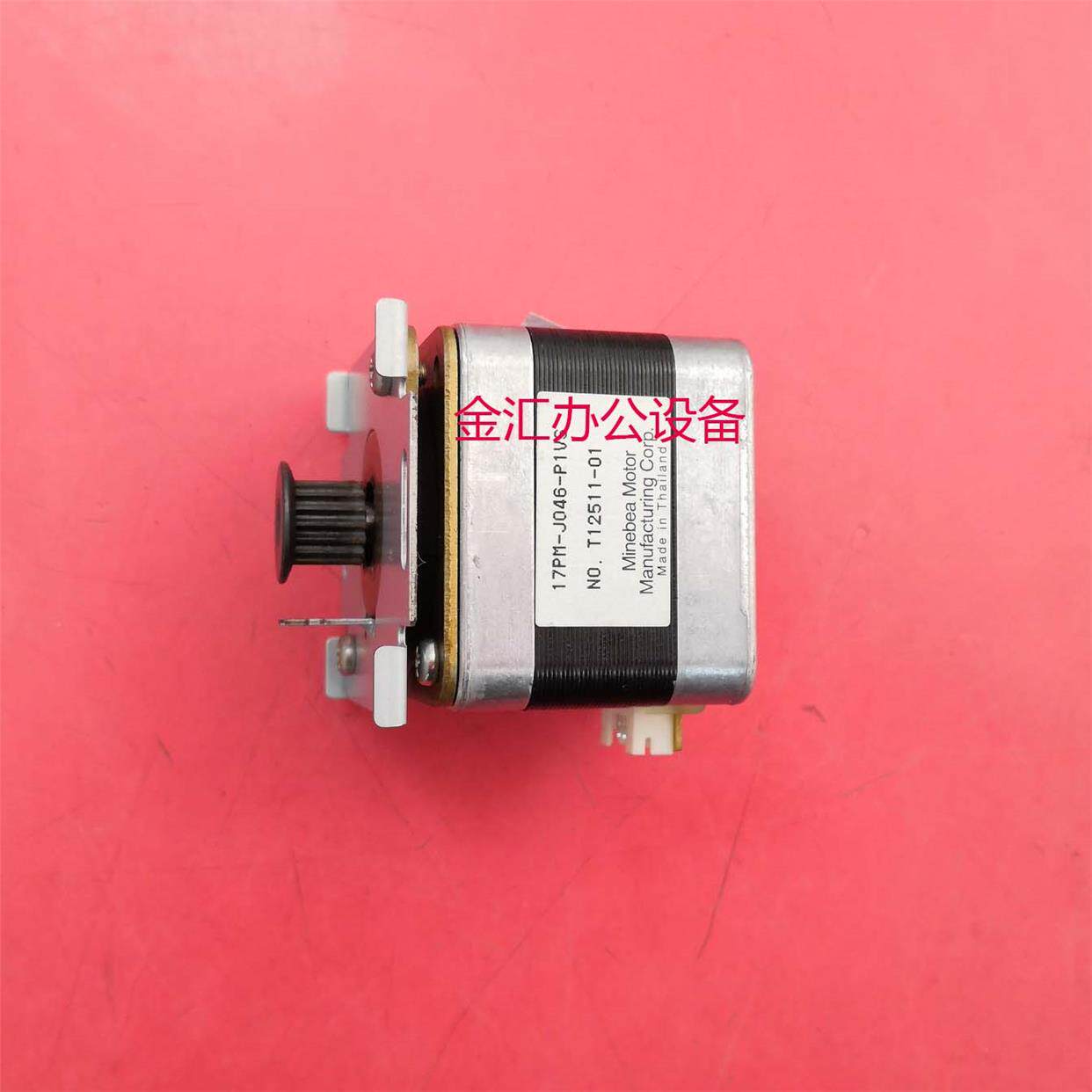 东芝181 211 212 223 232 225 232 242 245 182扫描电机