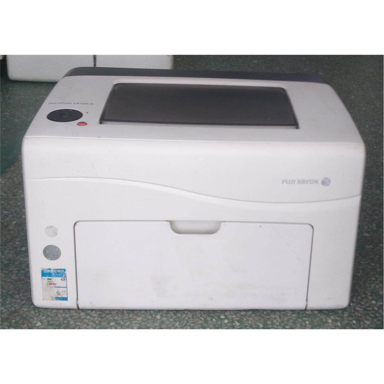 富士施乐CP105b 115W 118W 116W 119W打印机 彩色激光打印机