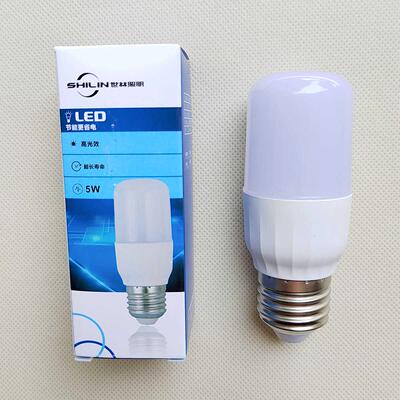 SHILIN世林照明LED柱形灯泡小5W白光9瓦12W节能灯E27螺口松果15W