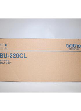 兄弟BU-220CL转印带单元 兄弟HL-3150CDN/3170CDW DCP-9020CDN MF