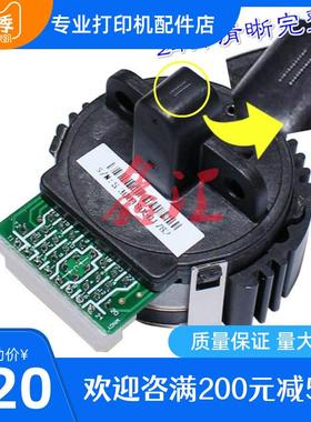 沧田金税 CT730K+ CT780KII CT735K CT720K CT725K 打印头 针头