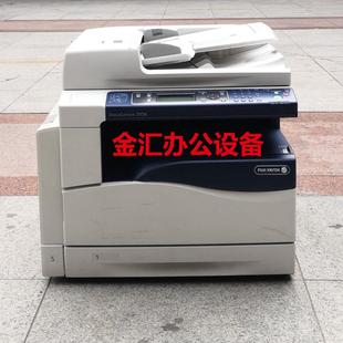 全自動雙面網(wǎng)絡A3黑白激光數(shù)碼 富士施樂2056復印機 復合機