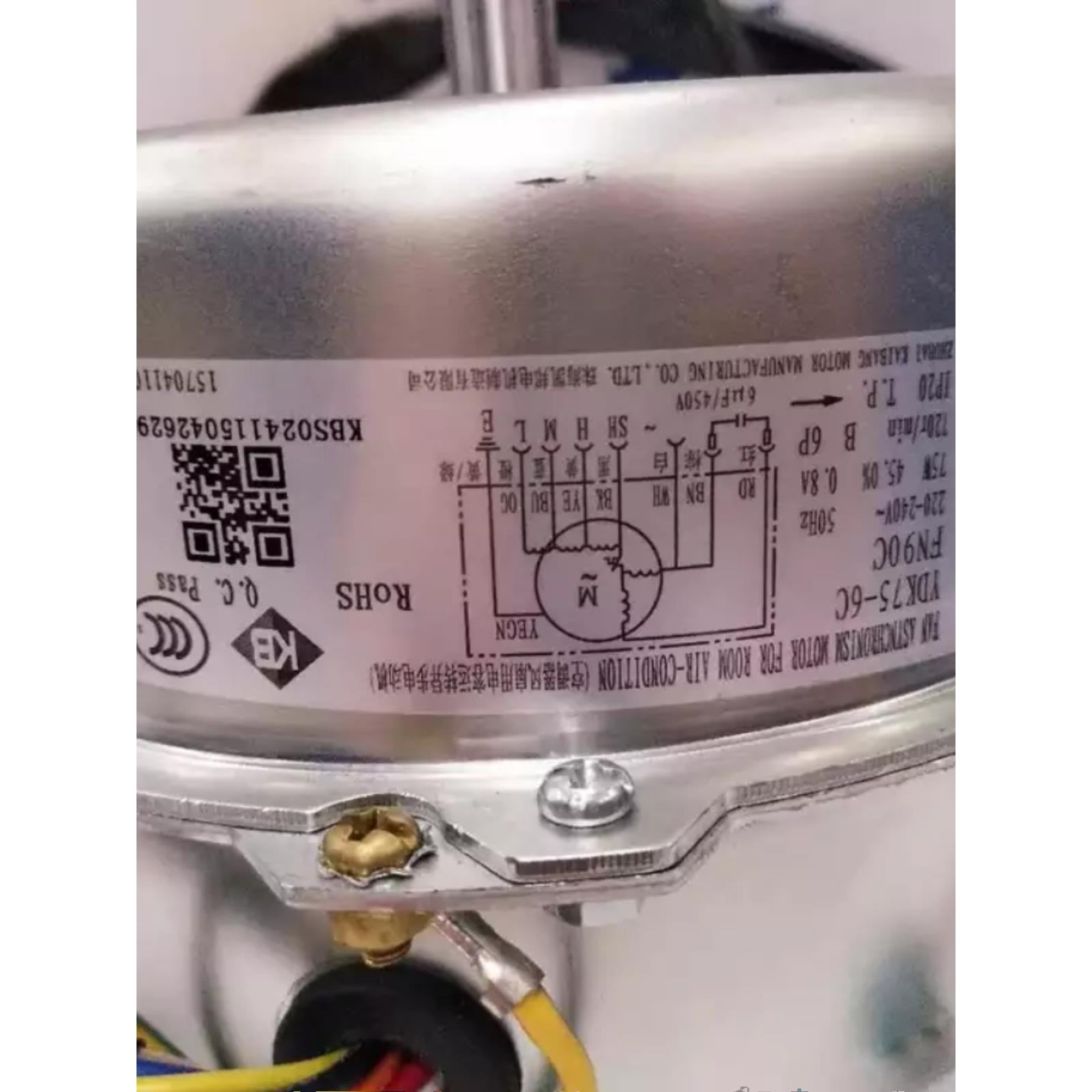 全新格力室内机凯邦电机75W风机马达FN90C YDK75-6C通用FN90A反转