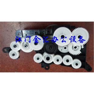 转换齿轮 205b 齿轮组 CP105b 富士施乐