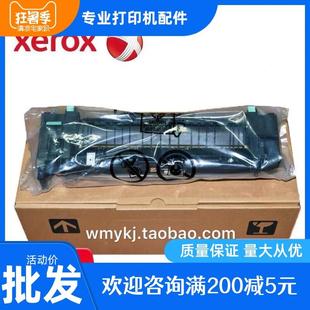 富士施乐455 定影组件 P455D 加热组件 加热器 M455DF 原装