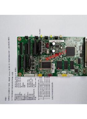 航天信息爱信诺 TY820 SK820 主板 接口板 USB口 并口双接口主板