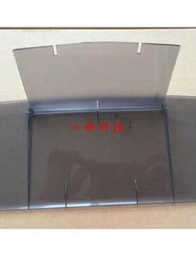 原装施乐P105b P205B P158B P215B出纸板接纸板出纸托板托盘配件