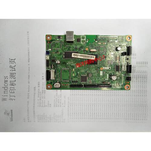 兄弟7060D主板  接口板