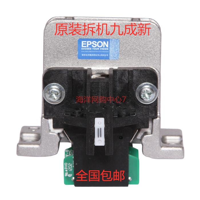 适用 原装爱普生LQ1600K3H打印头 LQ680KII 690K106KF 590K打印头