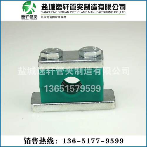 供应西德福标准 重型塑料管夹 重型导轨管夹 重型管夹 厂家直销