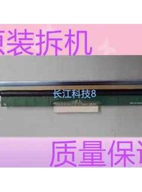 北洋btp2200e打印头2100E 2200E 2008E条码机打印头 条码头热敏头