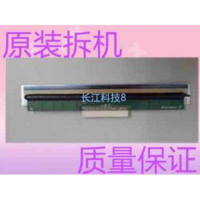 北洋btp2200e打印头2100E 2200E 2008E条码机打印头 条码头热敏头