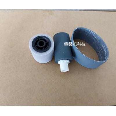 适用理光C2503SP C2011 MPC2504 C2003 2004 C2003SP输稿器搓纸轮
