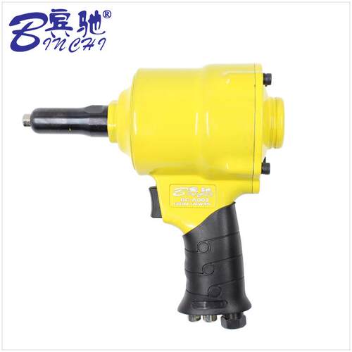 宾驰BC-A003气动铆接机大行程两爪枪式拉钉枪抽芯器2.4-4.8mm