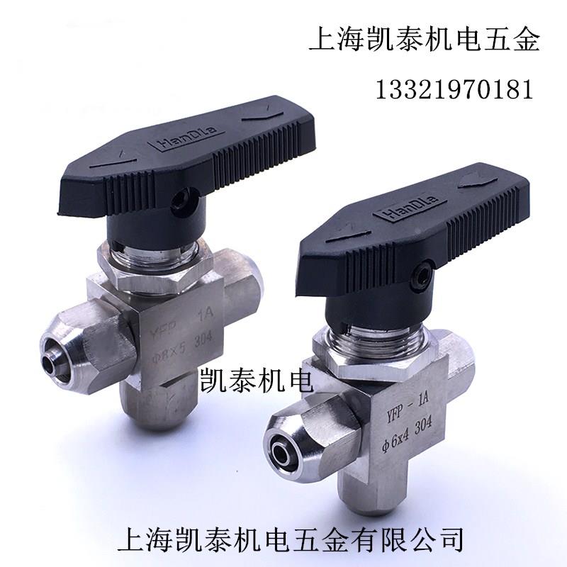 304不锈钢快拧三通球阀 6mm 8 10 12mm 仿美三通球阀 气管接头