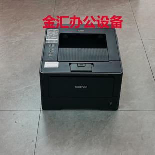 兄弟5440D 双面网络黑白激光打印机 5450DN打印机