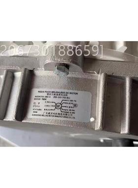 DMSBC8PKB适于美的空调电机配件美的直流电机WZDK750-38G-4 750W