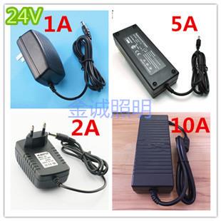 24V1A胶壳电源24V LED灯带胶壳电源24V1A2A3A5A48WLED灯条变压器