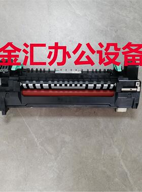 富士施乐CM405 CP405定影组件 定影加热组件