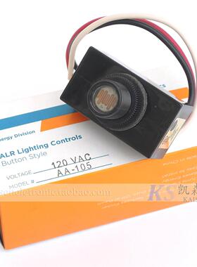 AA-105 AA系列120V Tyco ALR UL CSA 园林灯光控制 小型光控开关