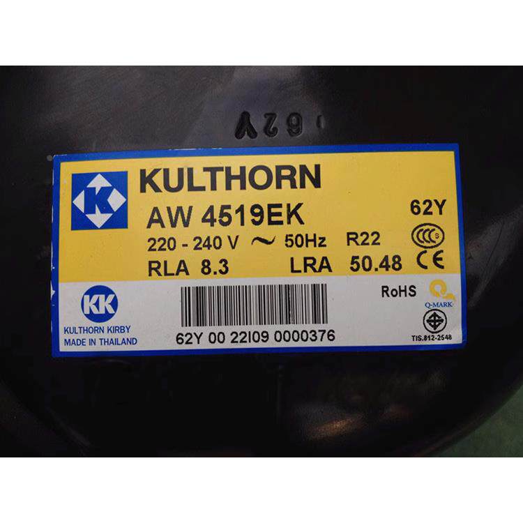 AW4519EK AW4517EK原装全新泰国进口KULTHORN制冰机KK压缩机泰康