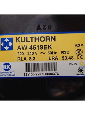 AW4519EK AW4517EK原装全新泰国进口KULTHORN制冰机KK压缩机泰康