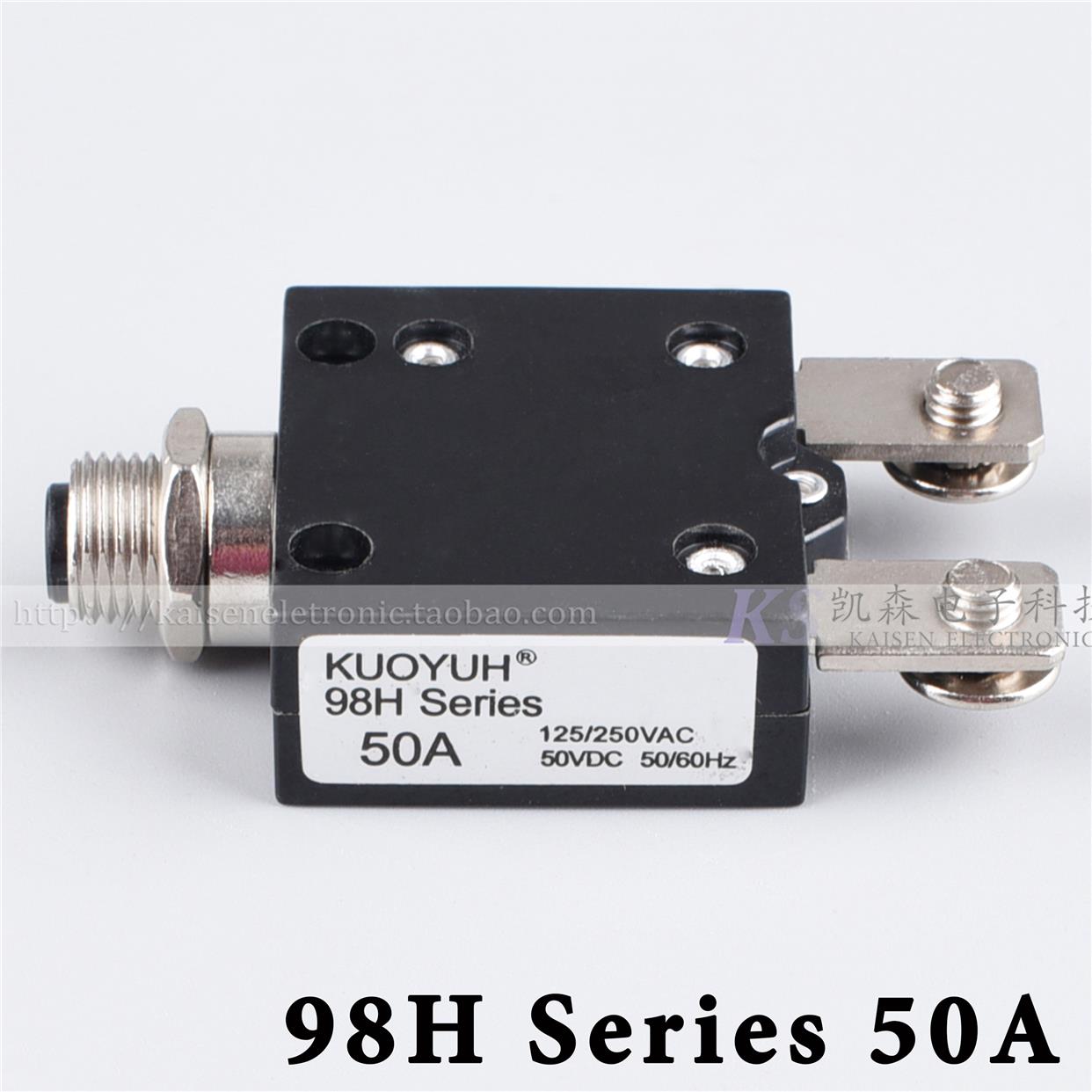 KUOYUH 98H Series 50A设备粉碎机断路器过载保护器40-70Amps可选