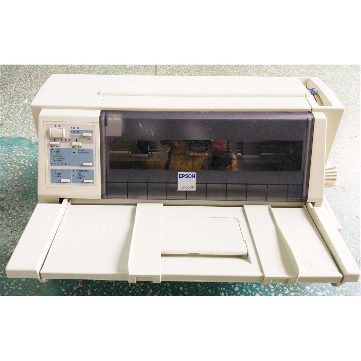 EPSON/ 爱普生 LQ670K 660K针式平推打印机