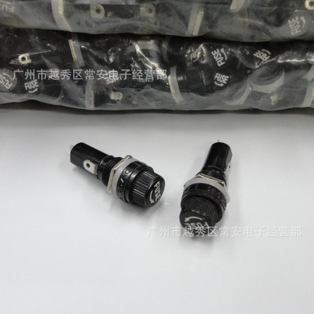 FUSE 保险丝座 BLX-2 6*30