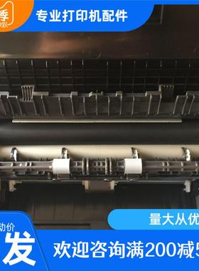 柯尼卡美能达2202mf 2200P 2282 2280定影器 加热组件 定影组件