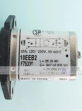 10EEB2 EEA 系列F7533G 1-6609001-1 Corcom 10A抗干扰插座滤波器