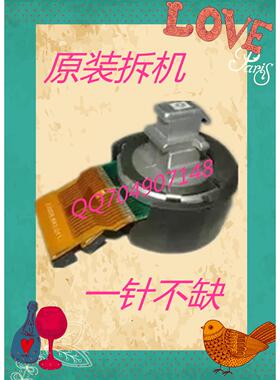 原装拆机 实达 BP690K+打印头 BP690KPRO BP650K BP2660k 打印头