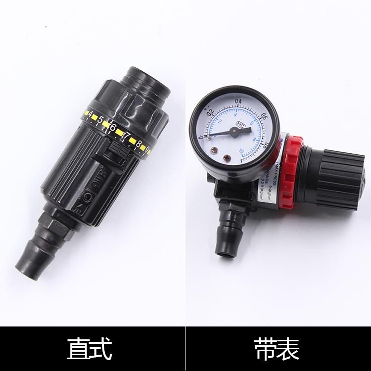 气动玻璃胶枪调速阀 调压开关 钣金打胶枪进气量调节2分牙12.5mm