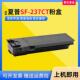 S201NV复印打印机墨粉盒碳粉 S201SV 适用夏普SF 237CT粉盒S261N