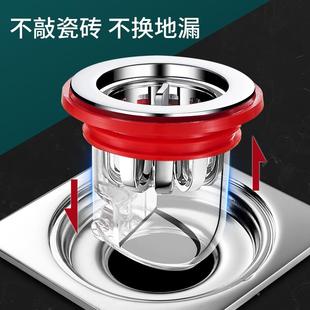 厨房脸盆下水管道防返臭神器洗手池防臭密封塞硅胶洗衣机堵口配件