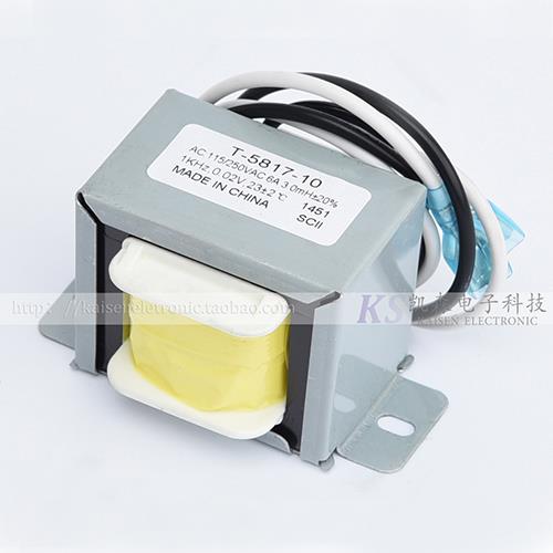 6A电感量2.4mH3.0mH4.0mH抗谐波干扰电抗器T-5817-10电感器跑步机