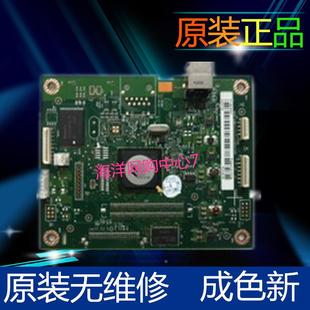 CF148 惠普HP HP401主板 HPM401D接口板 60001 PRO400M401D主板