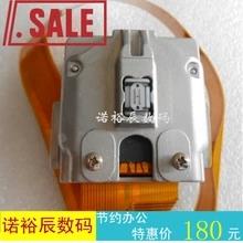 适用 映美 TP630打印头 映美 TP635 FP630 FP630KII 打印头