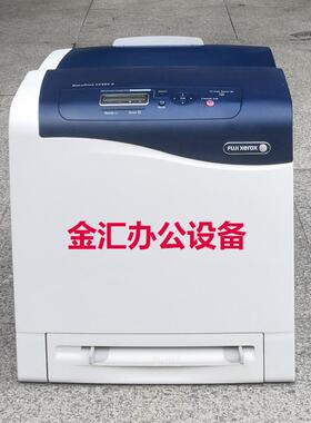 富士施乐CP305d C1110打印机 彩色激光打印机