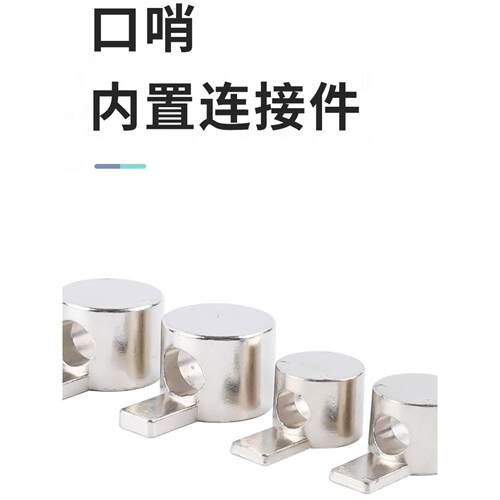 坤皇内置连接件2020/3030/4040/4545 铝型材内连接口哨型隐藏式连