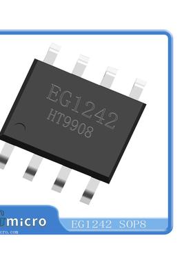 EG1242 高性能电流模式PWM控制器SOP8,兼容UC3842