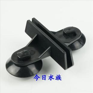 鱼缸隔离板卡子吸盘固定玻璃隔断夹子亚克力阻拦板水族箱配件底滤