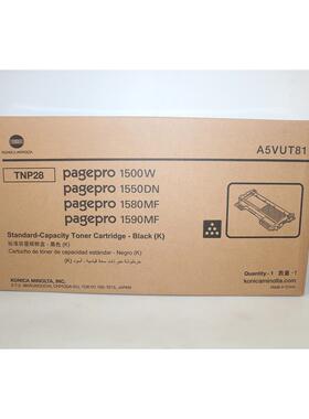 原装柯尼卡美能达TNP28标准容量碳粉盒A5VUT81 1500W 1550DN 1580
