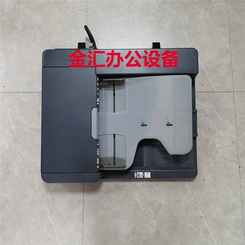 震旦ADC225 265输稿器 送稿器 DF630输稿器