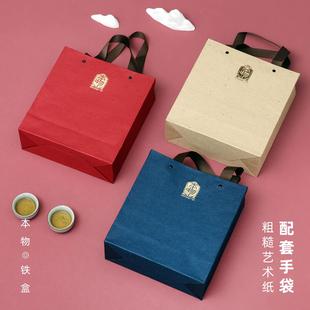 盒100克200克357克白茶饼铁盒通用礼品盒空盒定制 茶饼包装
